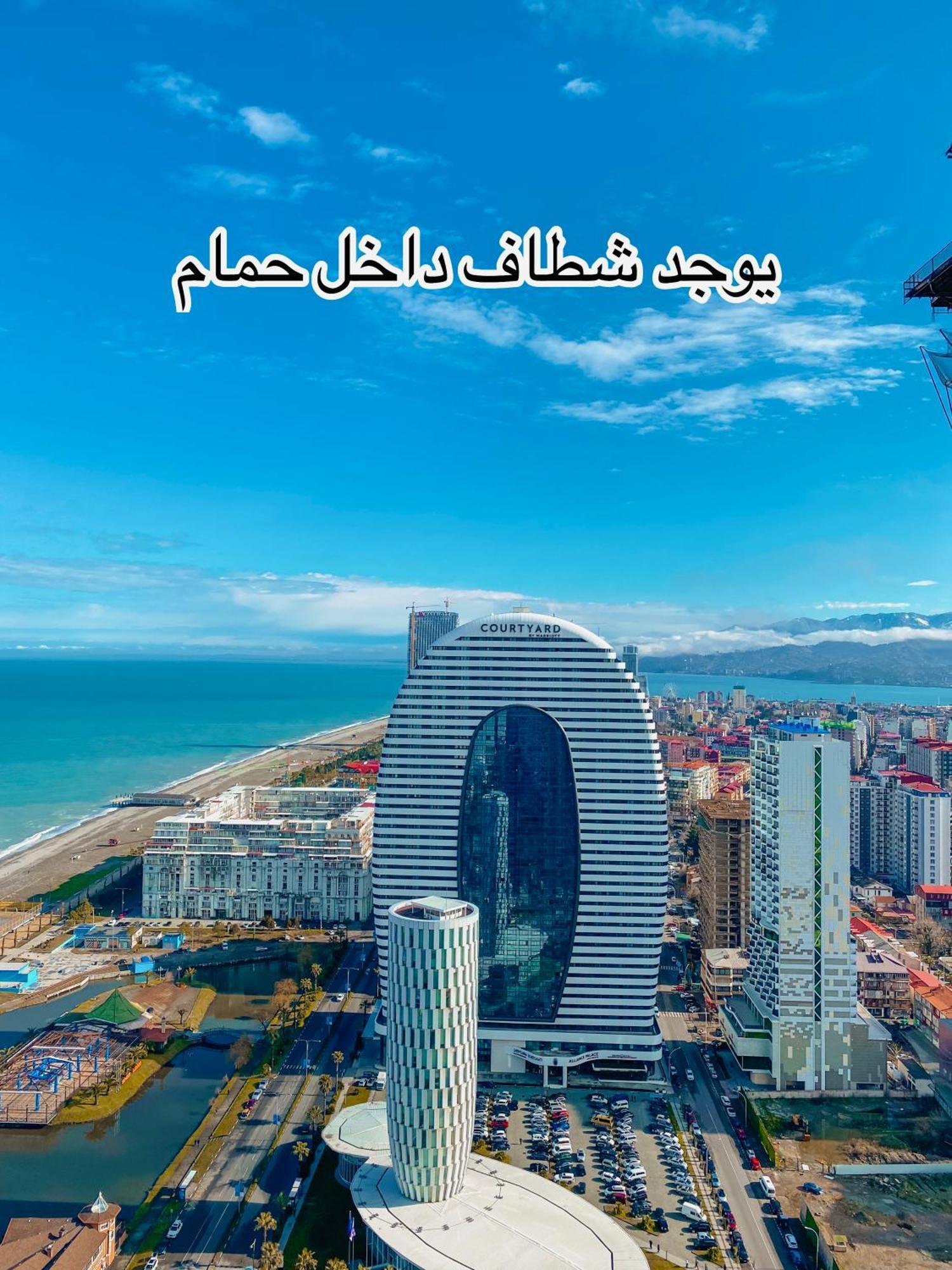 Hotel Batumi High View Exterior foto